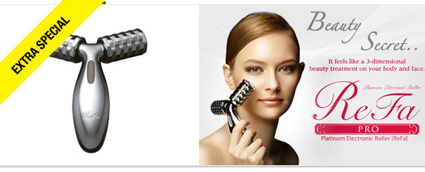 Win It! ReFa Platinum Electric Roller