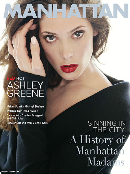 Ashley Green Says She Needs 'Someone Who Is Strong But Supportive'