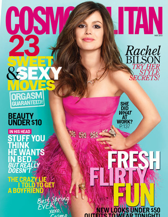 Rachel Bilson Reveals Her 'Hot Date' Attire