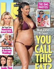 Kim Kardashian's Baby Bump!
