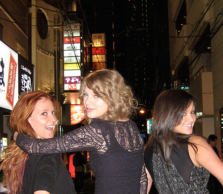 taylor swift asia