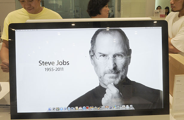 Getty Images steve-jobs.jpg